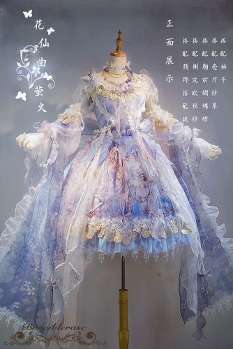 Bramble Rose -Hua Xian Qu YingHuo- Lolita JSK