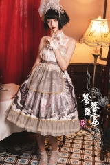 Precious Clove -Nine Sons of the Dragon: Taotie- Qi Lolita JSK