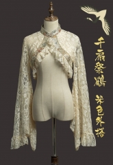 GongXinShi -QianShanJihe- Wa Lolita Skirt, Haori and Lace Bolero