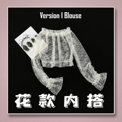 BoliCherry -The Mysterious Island- Lolita Blouse