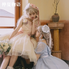 Summer Fairy -The Dancing Princess- Lolita Accessories Set