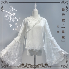 Bramble Rose -Huiyunni.Dielin- Qi Lolita Blouse and Accessories