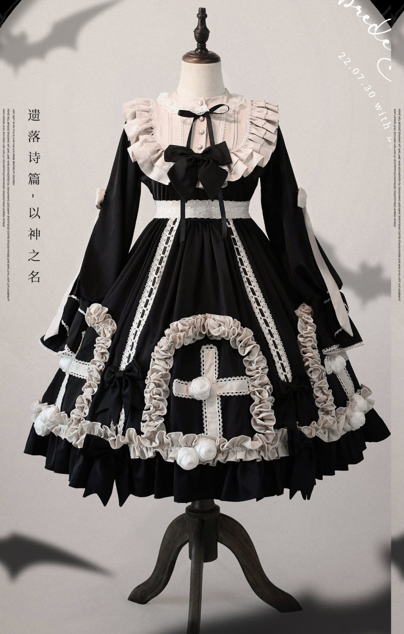 In The Name of Celestial Gothic Lolita Headband and Bonnet