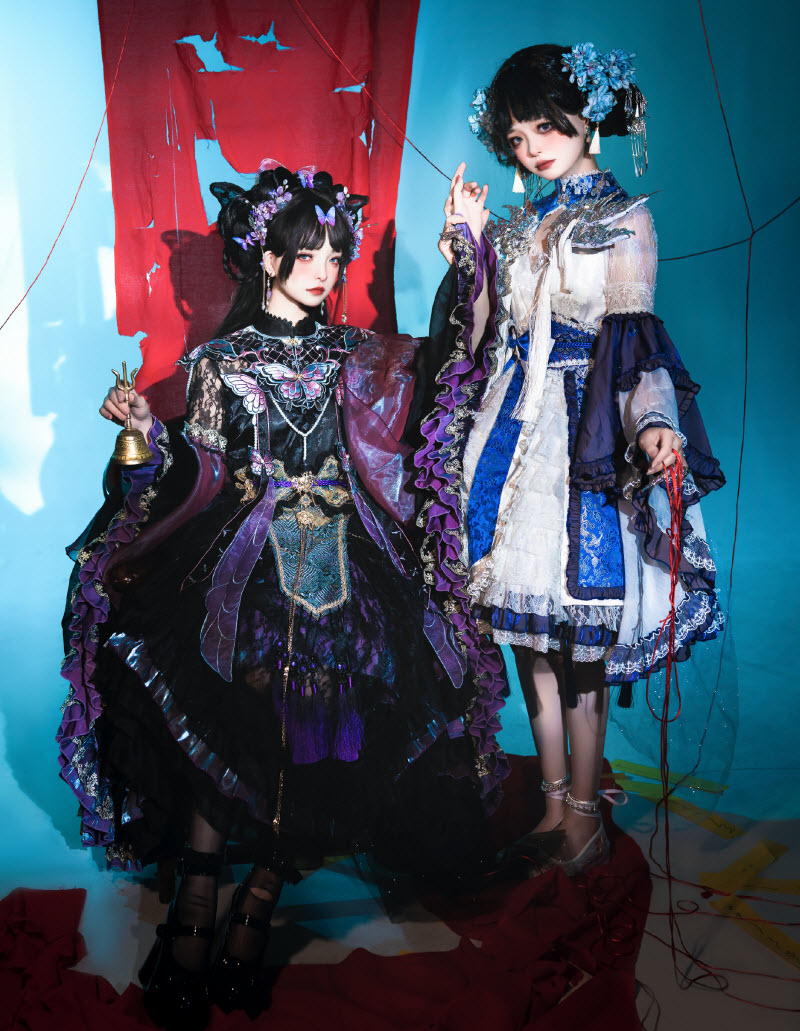 Weird Things of Youdu Qi Lolita OP Dress Set