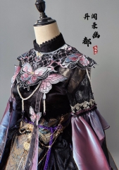 Weird Things of Youdu Qi Lolita Extra Collar