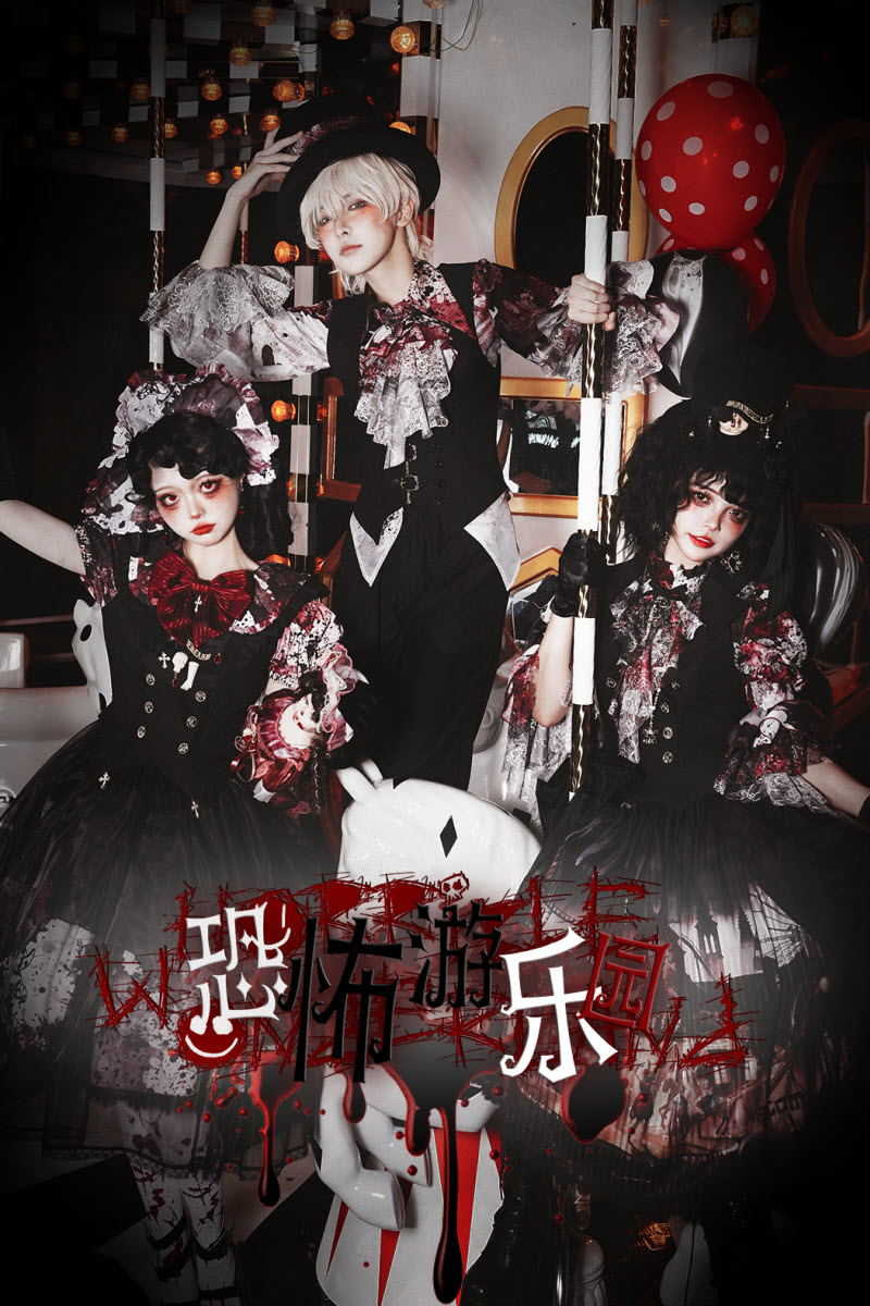 LilithHouse -Horrible Wonderland- Gothic Lolita Ouji Lolita Vest