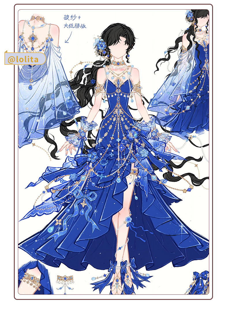 blue dress from sirens Shop the 13 Best Outfits From Netflix's Sirens