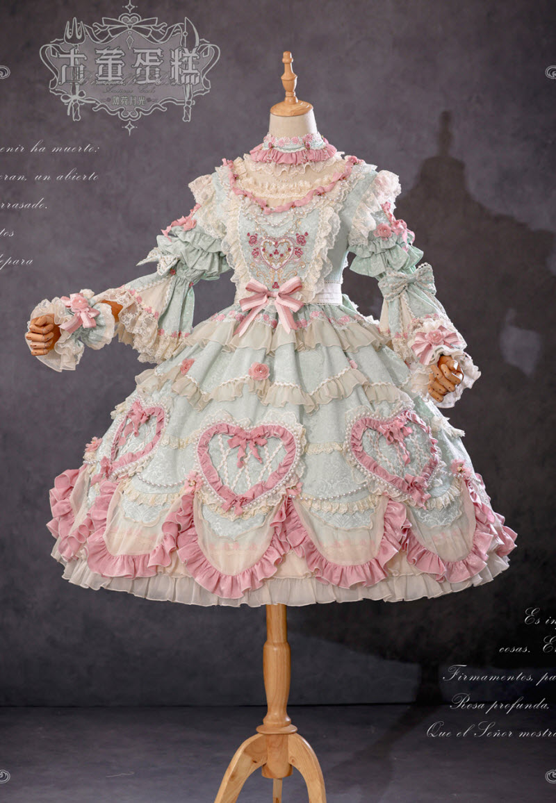 Bramble Rose -Antique Cake- Full Set