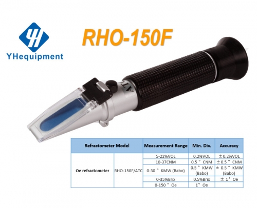 RHO-150F ATC 5-22%VOL  10-37CNM  0-30°KMW(Babo)  0-35%Brix  0-150°Oe optical refractometer