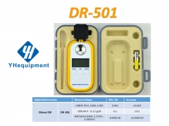 DR-402 Brix 0-50% 1.000-1.130SG Beer Digital Refractometer