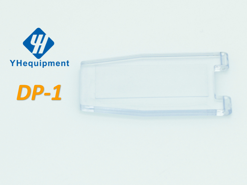 DP1 Optical Refractometer Daylight Plate,Optical Refractometer Parts