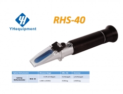 RHS-40 ATC salinity 0-4% (0-40 ppt) 1.000-1.030SG optical refractometer