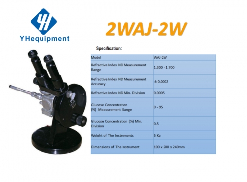 Abbe refractometer WAJ-2W WAJ 0-95% AR1000S 1.300~1.700Nd