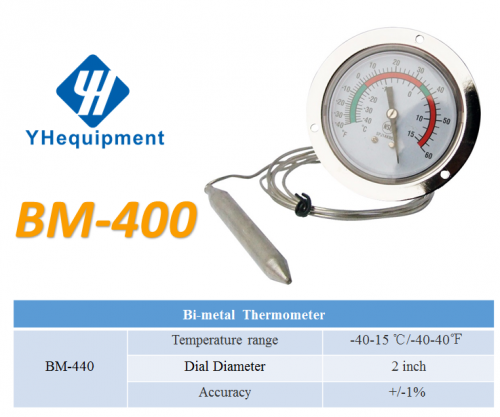 Dial industrial bimetal mounting freezer thermometer