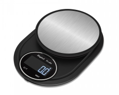 YH-DS501 New Design Fashion Household Coffee Scale Digital Kitchen Food Scale