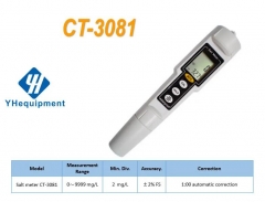 CT-3081 Pen type digital salt meter