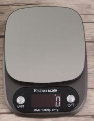 Household Kitchen Scale Electronic Food Scale Baking Scale Measuring Tool Stainless Steel Platform with LCD Display 1g