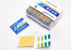 PH Test Strip Professional Indicator Paper Tester (80 Strips/ book)