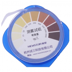 PPC-01 Chlorine Test Paper Strips Range 10-2000mg/lppm Color Chart Cleaning Water Testing Measuring