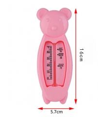 RT-16 Baby Bath Thermometer For Newborn Small Bear Water Temperature Meter Bath Baby Bath Toys Thermometer Bath Baby Care Accessories