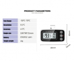 DT-185 MaxMin Record Function Thermometer for Kitchen Digital Refrigerator Thermometer,Freeze Thermometer with Large LCD Display
