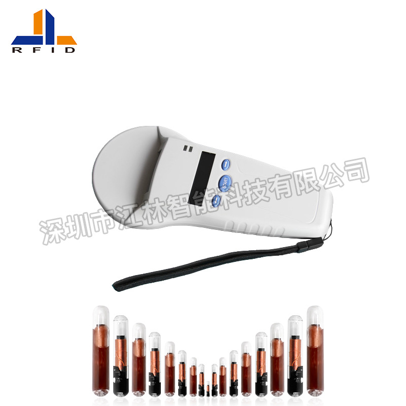 PT580系列RFID手持式智能终端1