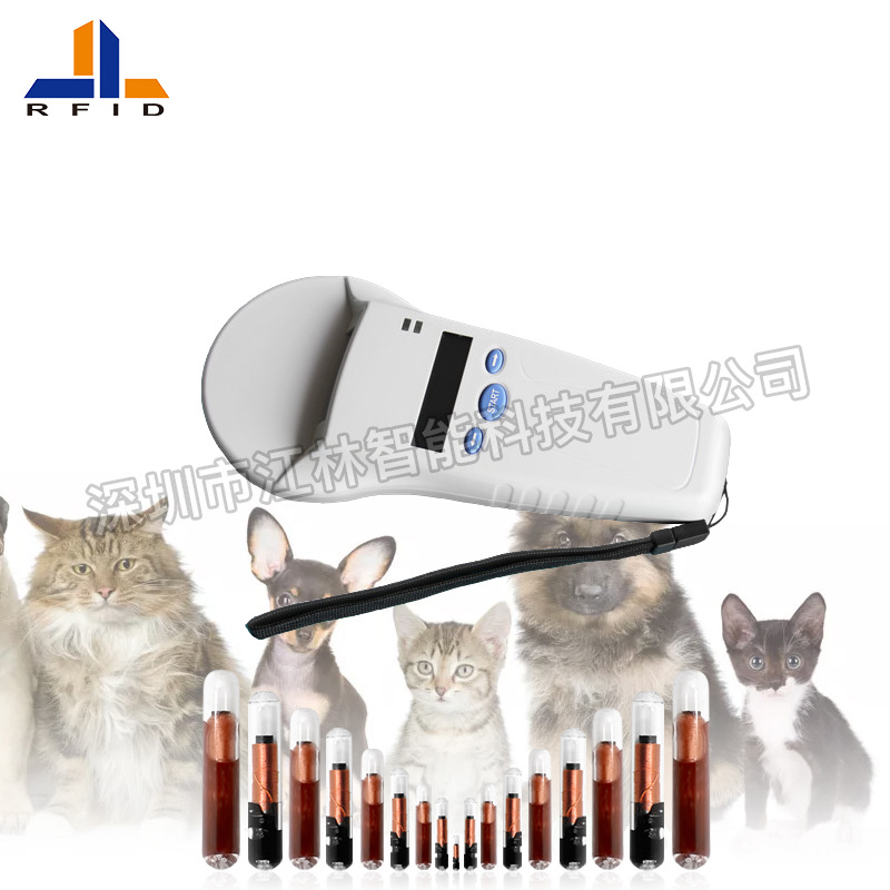 PT580系列RFID手持式智能终端