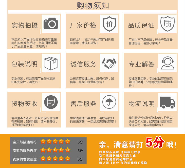 PT200动物扫描仪_09