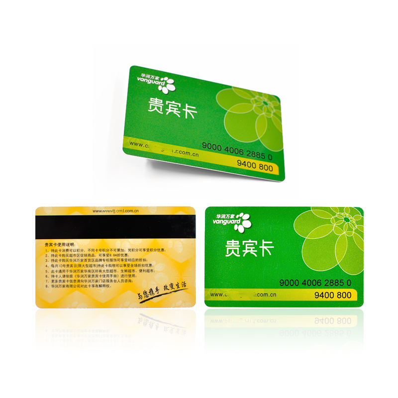 Full colors printin F08 RFID HICO magnetic stripe card