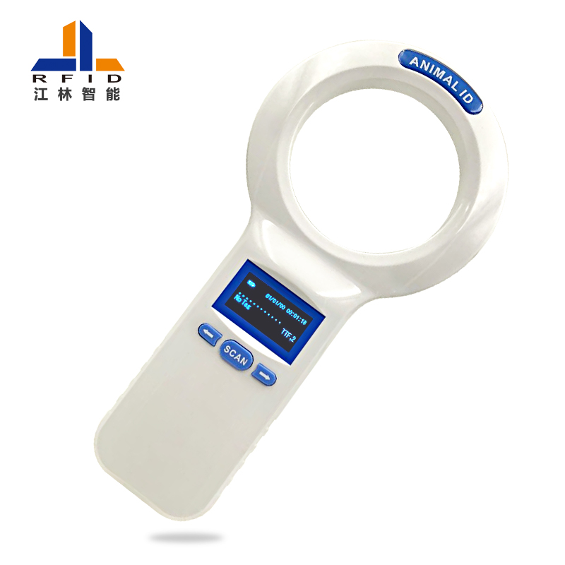 RFID 134.2KHZ动物标签读卡器标签扫描仪可储存数据