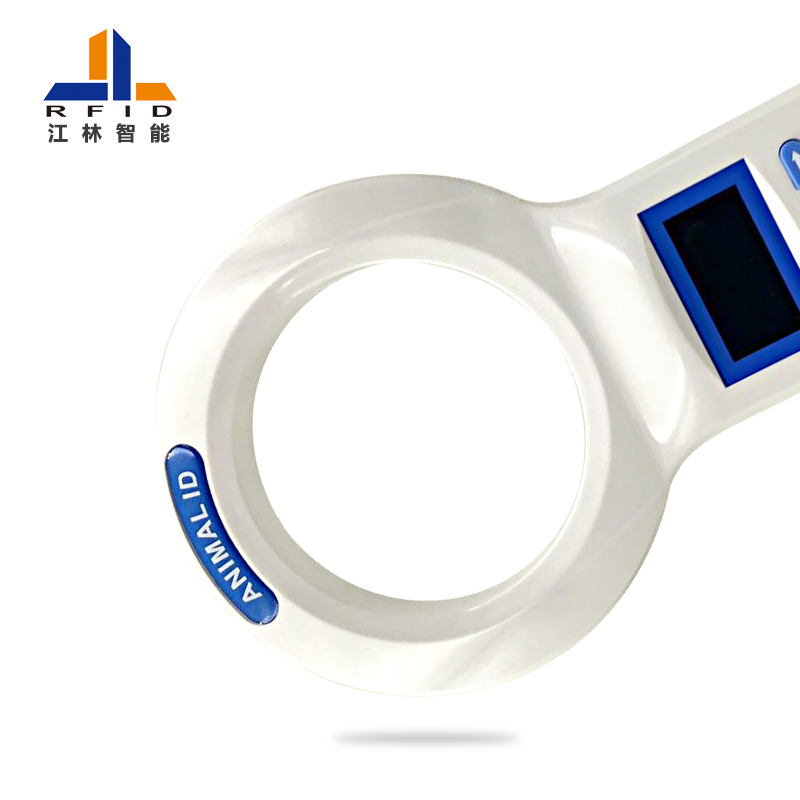 RFID 134.2KHZ动物标签读卡器标签扫描仪可储存数据