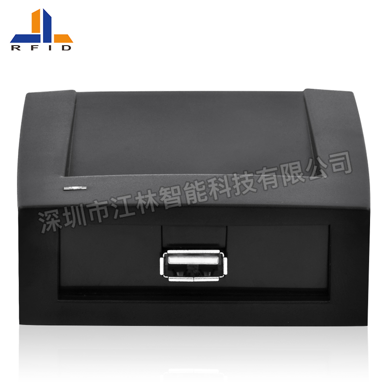RFID TK4100 EM4305usb接口门禁卡读卡器