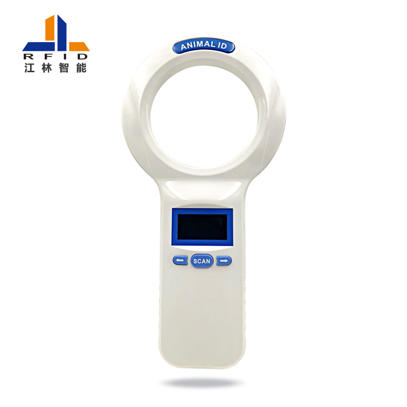 RFID 134.2KHZ动物标签读卡器标签扫描仪可储存数据