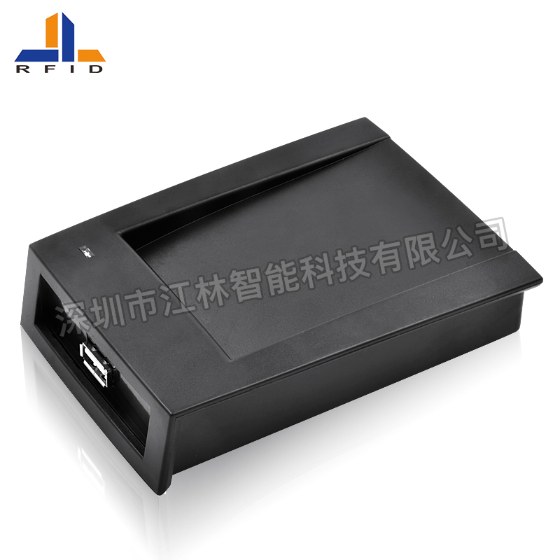RFID TK4100 EM4305usb接口门禁卡读卡器