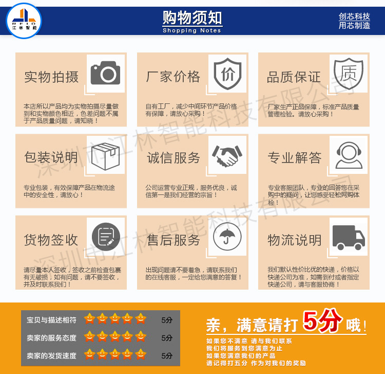 rfid硅胶腕带-ic手环-ic硅胶腕带-id门柜腕带_15