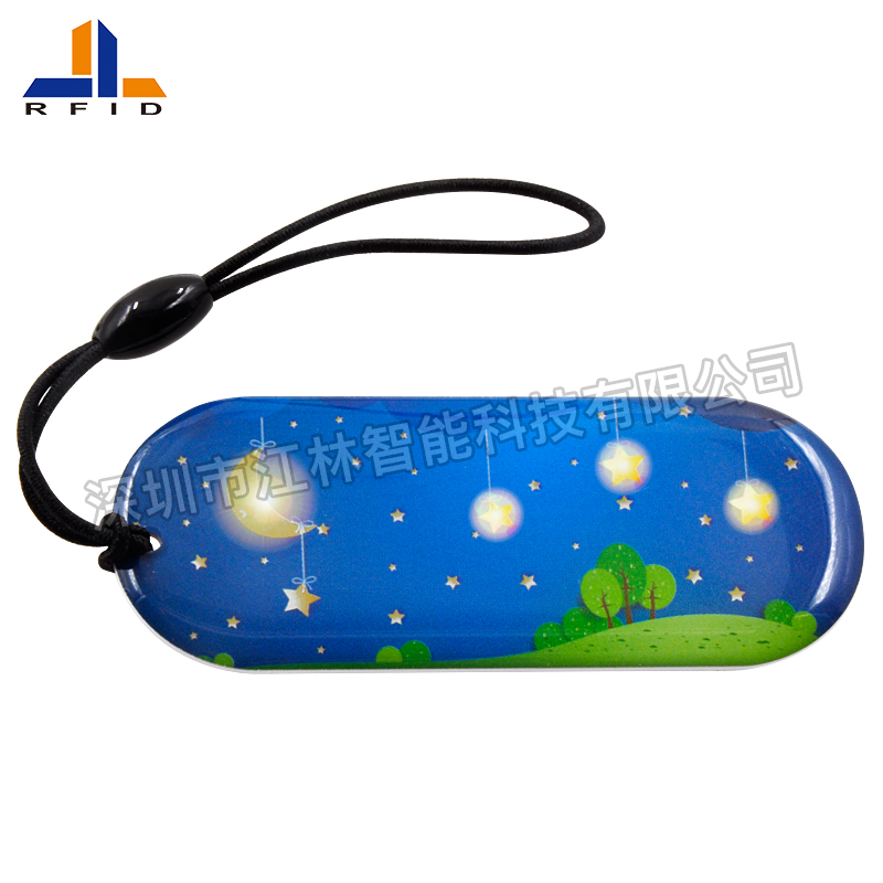 DJ10 RFID 滴胶LED灯钥匙扣NFC钥匙链钥匙扣