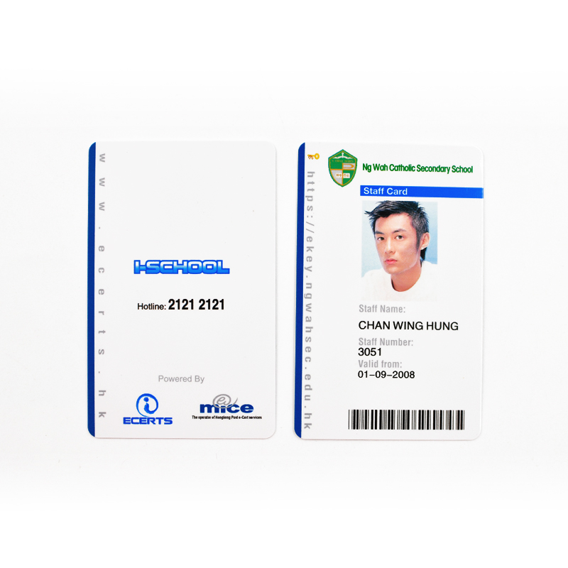 RFID PVC人像卡智能卡NFC 印刷卡考勤卡工作证