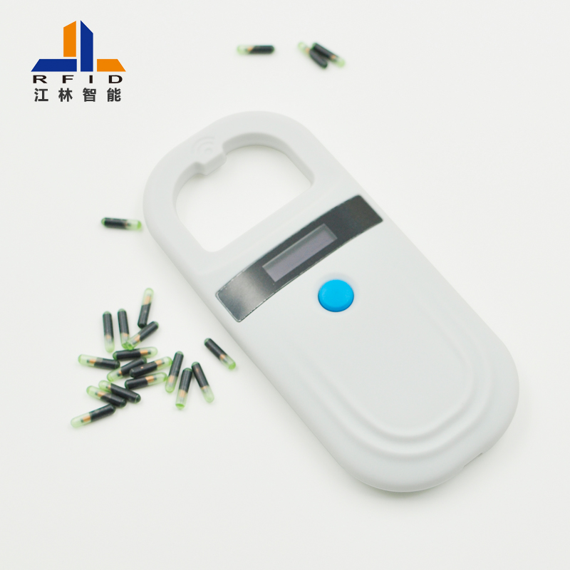 RFID 动物标签读卡器标签扫描仪手持式宠物识别读卡器