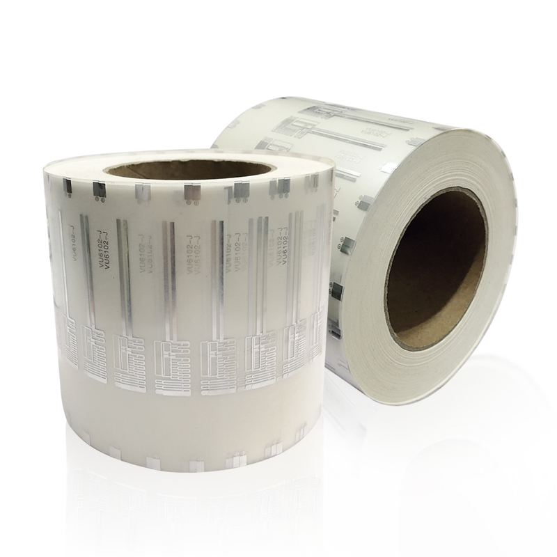 RFID UHF 珠宝标签财产管理眼镜鞋帽价格标签