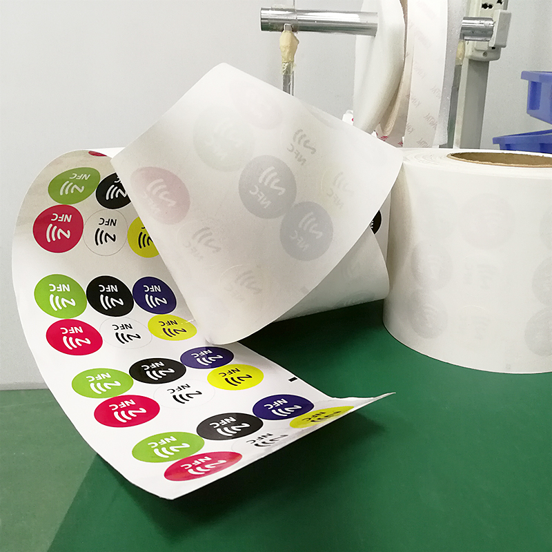 RFID ntag213 标签不干胶标签货架识别