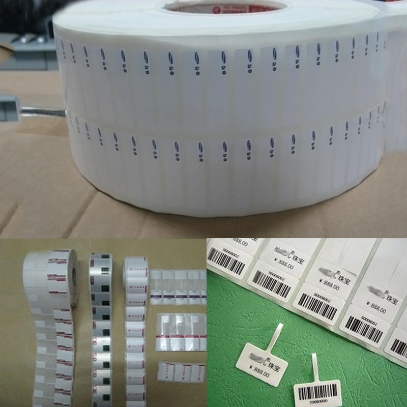 RFID UHF 珠宝标签鞋子标签财产管理帽子价格标签