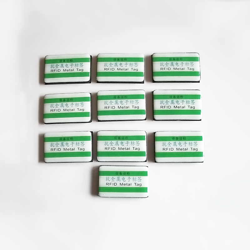 RFID PVC抗金属标签软滴胶 S50 70 NFC资产管理标签