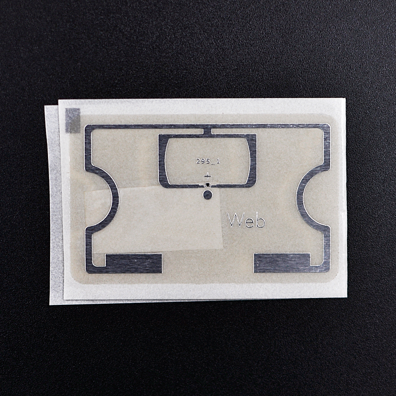 RFID  HF UHF 湿inlay标签电子标签图书馆资料