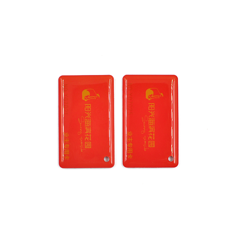 RFID TK4100水晶滴胶钥匙扣 NFC 防水钥匙链门禁卡付款钥匙扣