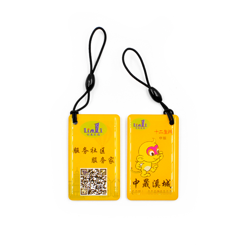 RFID 水晶滴胶钥匙扣 NFC TK4100 防水钥匙链门禁卡付款钥匙扣