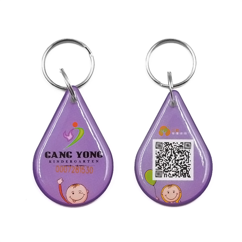 RFID 水晶滴胶钥匙扣 NFC 防水钥匙链门禁卡钥匙扣
