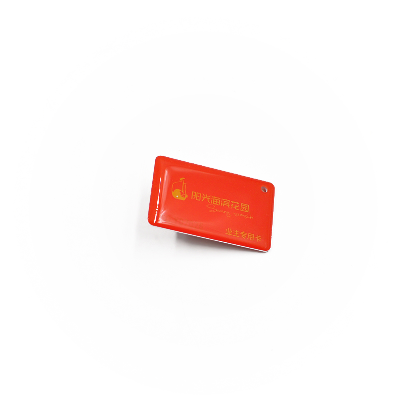 RFID TK4100水晶滴胶钥匙扣 NFC 防水钥匙链门禁卡付款钥匙扣