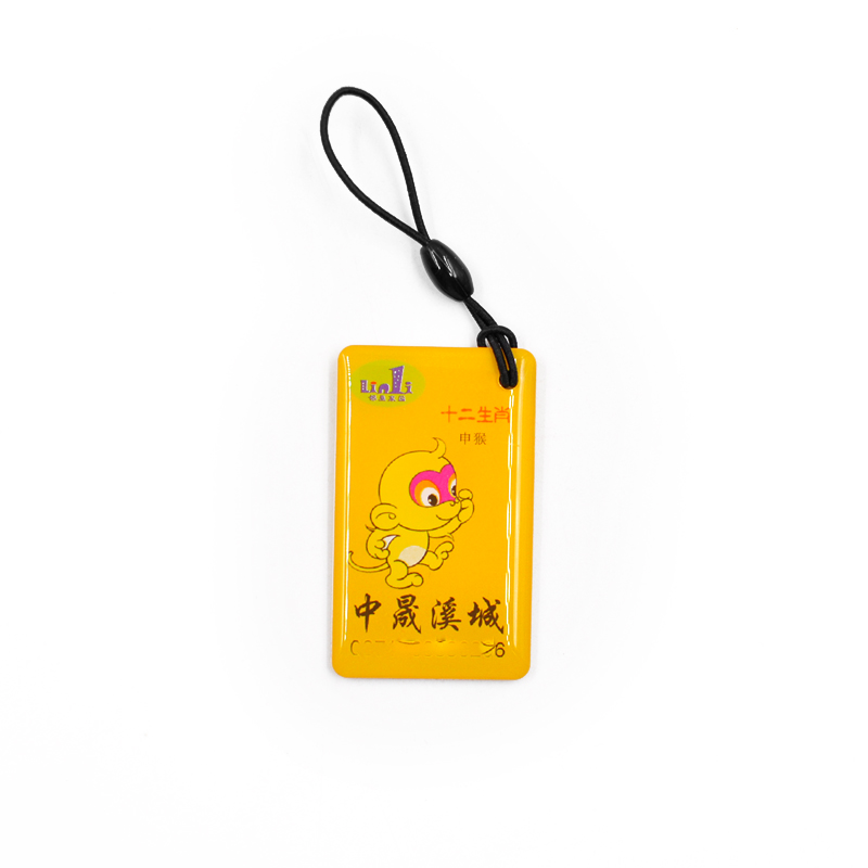 RFID 水晶滴胶钥匙扣 NFC TK4100 防水钥匙链门禁卡付款钥匙扣