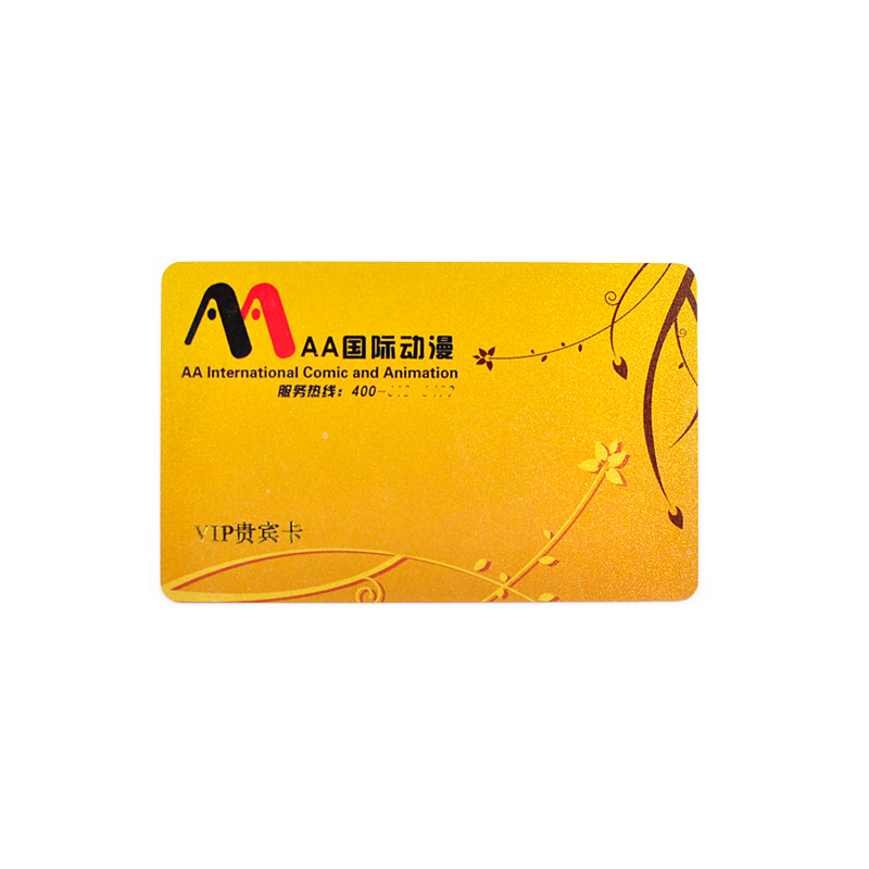 RFID  Ntag213 215 216智能感应卡NFC 非接触式VIP卡优惠券