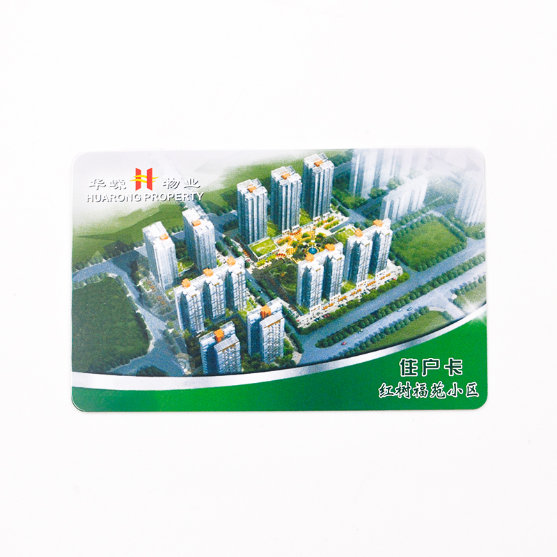 RFID  Ntag213 215 216智能感应卡NFC 非接触式VIP卡优惠券